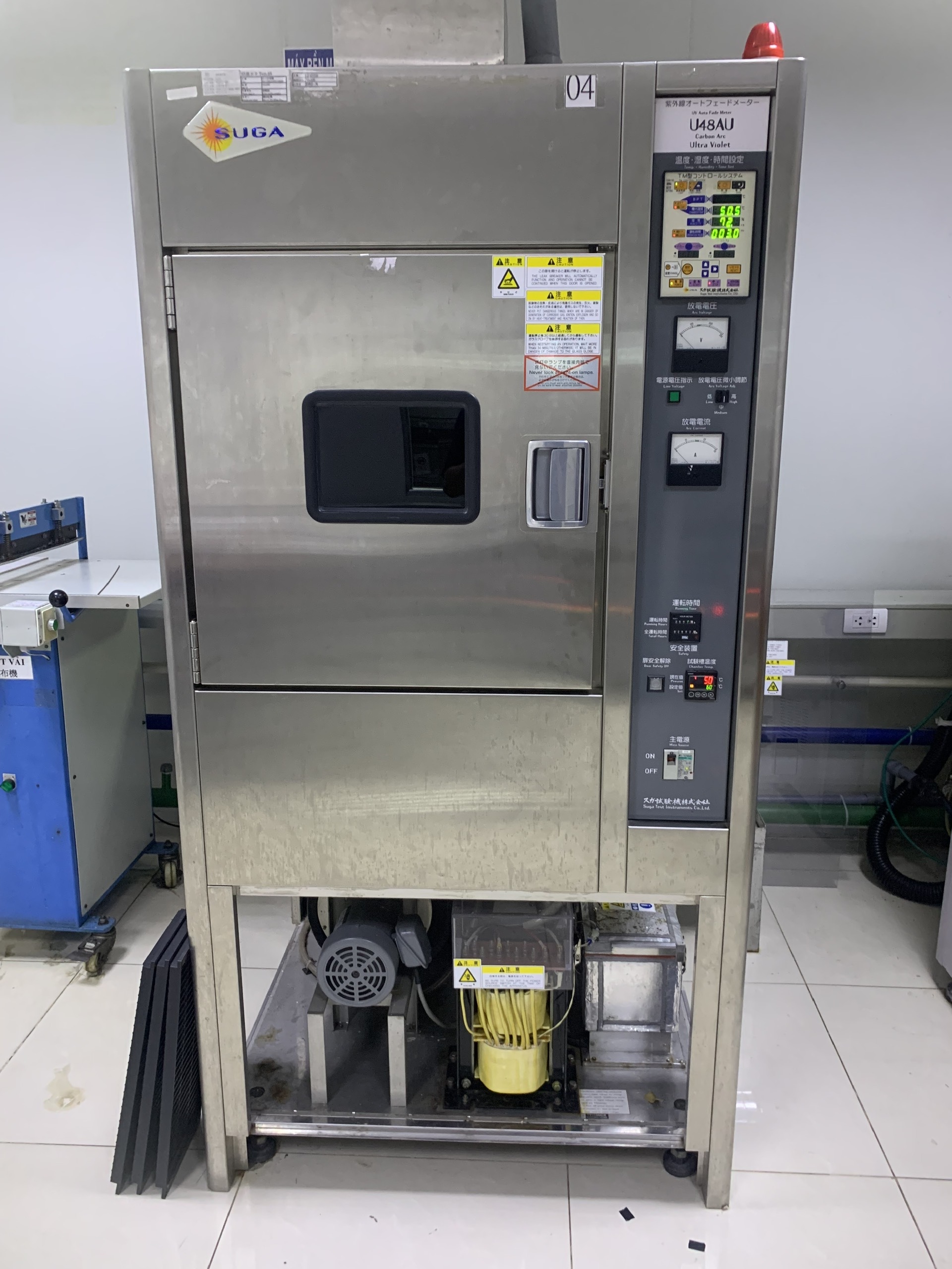 CLMO TECHNOLOGY VIET NAM